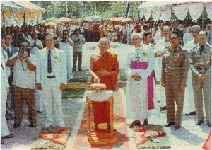 Page 14 The Supreme Patriarch of Thailand presiding over the Exhibition Ceremony of the Religious Mission's Works to Vatican City and Jerusalem.