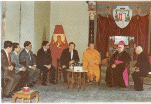 Page 33 H.E. Patriarch James Joseph Beltriti of Jerusalem, Israel, welcome Dr. Suchart Kosolkitiwong and his mission who received from the Patriarch the Holy Stone Relic from the mountain where Lord Jesus Christ was crucified for enshrinement at the State of Lord Jesus Christ in the Religious Land Hooppha Sawan (May 14, 1977).