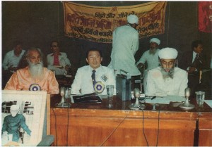 Page 36 World Peace Envoy, Dr. Suchart Kosolkitiwong, sitting between H.H. Sri Satguru Jagjit Singh Ji Maharaj and H.H. Sri Gurudev Swami Satchidananda,was guest speaker at the 24th World Vegetarian Congress in New Delhi, India (Nov.20-23,1977).