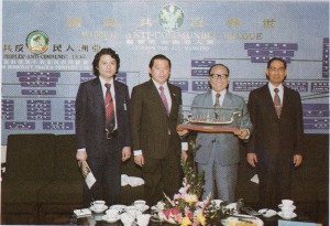 Page 45(2) Dr.Suchart Kosolkitiwong, President of I.F.R. in a meeting with H.E. Dr. Ku Cheng Kang, Hon. Chairman of the World Anti-Communist League.