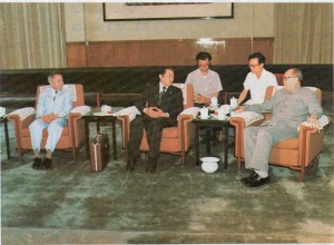 Page46 World Peace Envoy, Dr. Suchart Kosolkitiwong, was seen exchanging views on peace and co-operation with H.E. Mr. Wu Lanfu, Vice -President of the National People's Congress of the People's Republic of China.