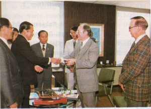 Page56 Dr. Suchart Kosolkitiwong exchanging gifts and documents with religious leaders of the Seventh-day Adventists led by Dr. B.B. Beach, General Secretary of the Council on Interfaith Relations, at the World Hqs. in Washington, D.C.(Nov. 11, 1980).