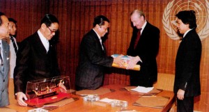WPE-Meet-UN-Secretary WPE-Meet-UN-Secretary