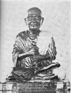 SOMDEJ PHRA PHUTAJARN BRAHMA RANGSI (TOH)