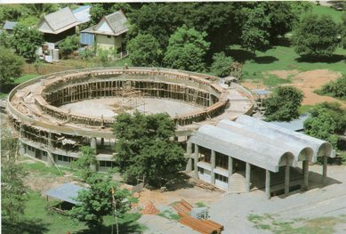 The World Eternal Peace Conference Hall. The World Eternal Peace Conference Hall.