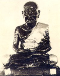 Phra Bodhisattva Luang Poo Tuad Making Salty Water Tasteless Phra Bodhisattva Luang Poo Tuad Making Salty Water Tasteless