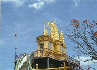 The Peace Pagoda The Peace Pagoda