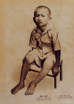 young[1]